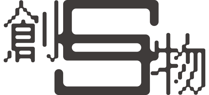 高雄網頁.形象網站製作.客製化網站|創物網頁設計